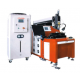 XT Laser